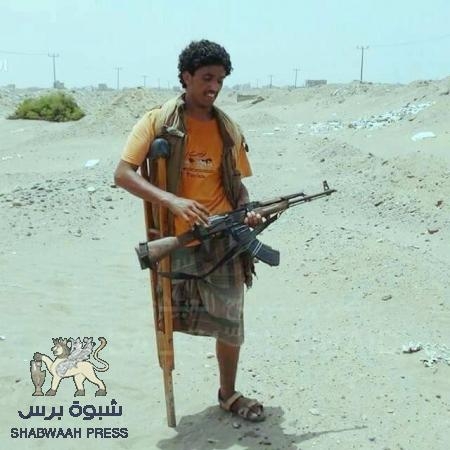 تفعيل الصيغ الثورية ومعاقبة كل مخفق حسب الكلفة الثورية