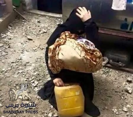 جهاز طبي من توتال بـ12ألف دولار.. و96 سلة غذاء بتمويل من قطر