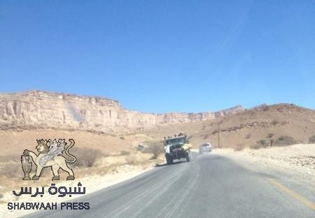 عاجل : مليشيا الحوثي وعفاش تتجه شرقا باتجاه مدينة حبان والمقاومة الجنوبيه تصدها