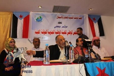 الهيئة الوطنية الجنوبية للتحرير واﻹستقلال(الهيئة) تنفي المشاركة في لقاء جنيف