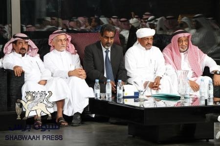 إشهار ملتقى حضرموت تجمعنا(صور)