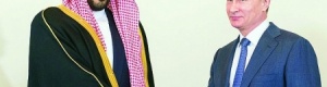 الملك سلمان يزور روسيا قريباً .. و توقيع 5 اتفاقيات بين البلدين أبرزها تعاون نووي