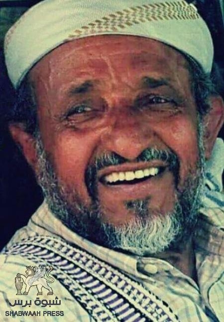 الشيخ صالح بن فريد يوجه رسالة بمناسبة شهر رمضان المبارك الى الرجال الشجعان في المقاومة الجنوبية