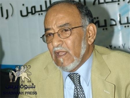 القائد الجنوبي السيد الجفري يصل الى بروكسل للمشاركة في مؤتمر حول الجنوب