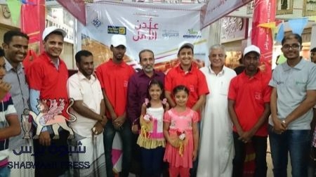 دلني على السوق.. تُدشن أمل عدن (صور)