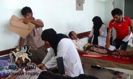 302 حالة حمى الضنك وارتفاع في الإصابة بالملاريا والإسهال بحضرموت