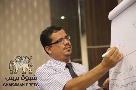 حضرموت ومعركة المازوت