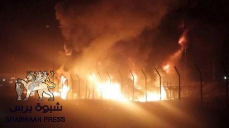 عدن تحترق