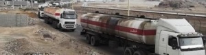 شكر المحافظ باحميد والأمين العام العمقي وبترومسيلة على دعم استمرار الخدمات الصحية.