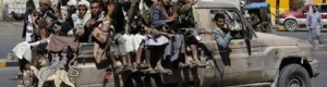 المقاومه الجنوبيه في كرش تنفذ كمينا محكما على طقم عسكري  وتقتل جميع افراده