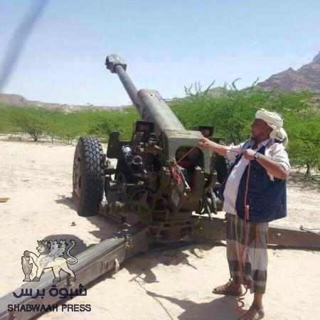 بيان رقم(1) صادر عن المقاومة الجنوبيه بقرن السوداء /محافظة شبوة