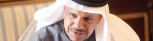 الزياني يدين جريمة الميليشيات الحوثية في حي المنصورة بعدن