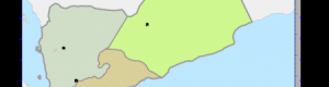 أقدم حدود في الوطن العربي بين الجنوب العربي ودولة اليمن .