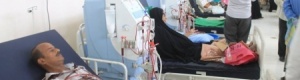 حياة 130 مريض فشل كلوي  بعدن مهددة بالموت عدن