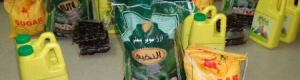 مؤسسة لوياك الكويتية تدشن حملة مساعدات إغاثية في عدن