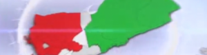 اليمن.. المعاناة الإنسانية و‘‘خريطة الصراع‘‘