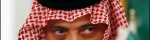وفاة عميد الدبلوماسية العربية والعالمية الأمير سعود الفيصل
