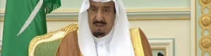 إعادة الأمل تدشن مرحلتها الرابعة