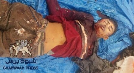 استشهاد الشاب سالم عبدالله باجمال وثلاثة مواطنين في ضربة جوية خاطئة في النقبة (صور)