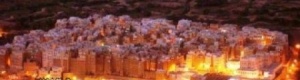 عاجل : استهداف طقم عسكري بوادي حضرموت وإصابة جنديين