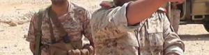 خطة عسكرية لحماية النفط والغاز في اليمن