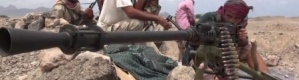 ميليشيا الحوثي تخسر عمران وتقصف عدن