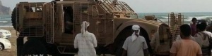 بلاغ صحفي للمقاومة الجنوبية عن انتصارات اليوم في رأس عمران(صور الغنائم)