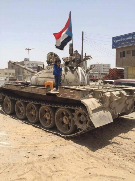 مقتل حوثيين باشتباكات مع المقاومة بالضالع