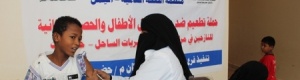 بتمويل من منظمة الصحة العالمية وتنفيذ مكتب صحة ساحل حضرموت.. تدشين الحملة التنشيطية لتطعيم النازحين بساحل حضرموت