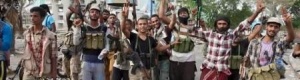 مقاومة عدن تعرض على فلول الحوثيين وصالح مغادرة آمنة بحرا الى جيبوتي