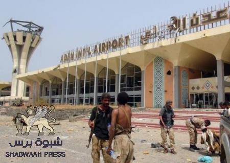 صحيفة ديرشبيجل الألمانية : الحوثييون سيطرتهم على مطار عدن ثاني أكبر مدينة في اليمن