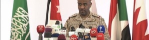 تصريح قوي للمتحدث باسم التحالف تعلقيًا على انتصارات #عدن