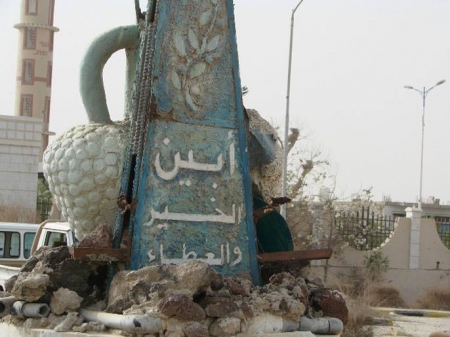 طيران التحالف يقصف قوات حوثية في ساحل أبين