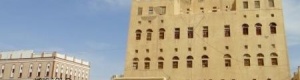 مؤسسة حقوقية تدين الاعتقالات التعسفية للناشطين في شبوه من قبل مليشيات الحوثي