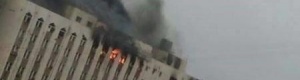 المقاومة الجنوبية تطهر المعلا والحوثيون ينسحبون ويحرقون مبنى المحافظة