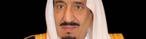 علي البخيتي : السعودية وجدت شرعية شعبية جنوبية سمحت بتدخلها في الجنوب