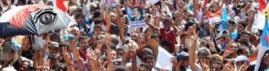 الحراك الجنوبي يدعو الدول العشر لادخال قوات مراقبة دولية للحدود الفاصلة بين الجنوب والشمال