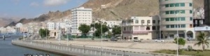 36177 موظف بحضرموت لم يتسلموا رواتبهم منذ شهرين