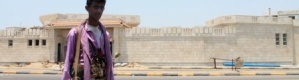 فرار حوثيين إلى لحج تحت ضربات المقاومة