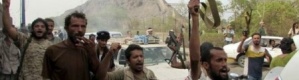 الـ BBC : هل تستقر الأمور لحكومة هادي في عدن ؟