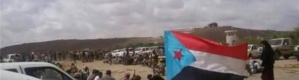المقاومة الوطنية الجنوبية اليمنية باتت ‘‘على بعد 200 متر‘‘ من قاعدة العند الاستراتيجية