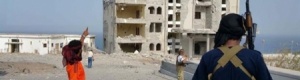 المقاومة الجنوبية تعلن سيطرتها الكاملة على مدينة كريتر‘‘بعد تصفية آخر جيوب ميليشيا عفاش والحوثي في قصر معاشيق‘‘