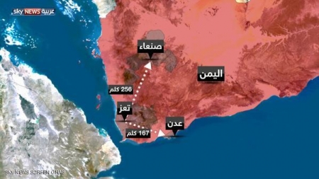 قتلى وجرحى من الحوثيين في غارات للتحالف هي الاولى على معسكر في باب المندب