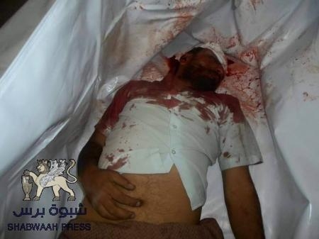 مقتل مواطن في مدينة المنصورة بقذيفة هاون حوثية خرقا للهدنة