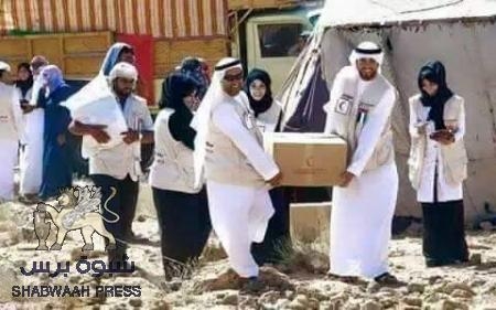 سياسي عدني يحذر من استحواذ حزب الاصلاح على الأغاثة العربية الخاصة بأبناء عدن