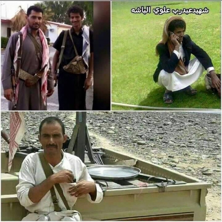 عزاء شهيد : إلى الشهيد عبدالرب علوي الباشا ولأخي وصديقي الشيخ علوي الباشا ناصر بن زبع.