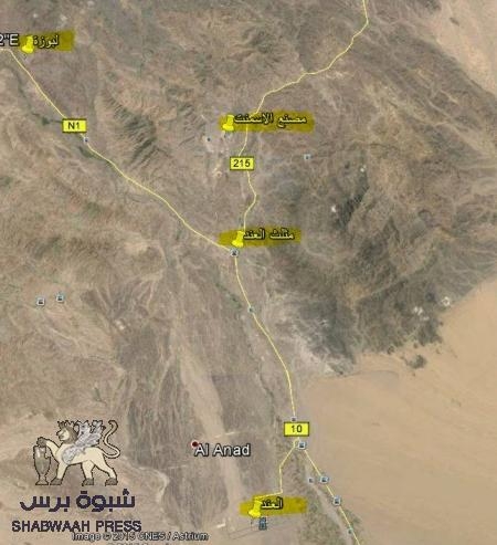تطورات الوضع في العند  ومحافظات الجنوب اليوم الثلاثاء 4 اغسطس2015م