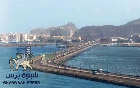 لماذا الأنزعاج من قرار تحويل الحركة الملاحية الجوية والبحرية الى عدن  ؟