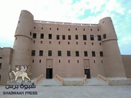 مكرمة الملك سلمان لوادي حضرموت تتولى توزيعها جمعيات سياسية