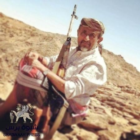 رسالة عاجلة للشيخ المناضل صالح بن فريد العولقي